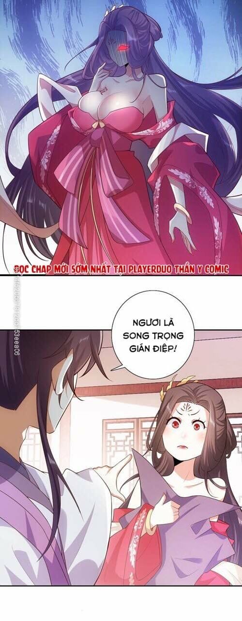 Cực Phẩm Cuồng Tể Chapter 34 - Trang 2