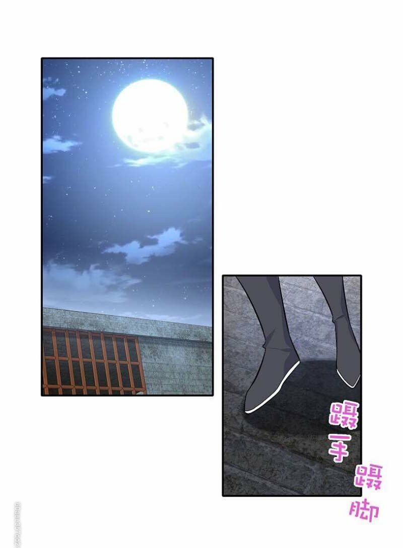 Cực Phẩm Cuồng Tể Chapter 36 - Trang 2