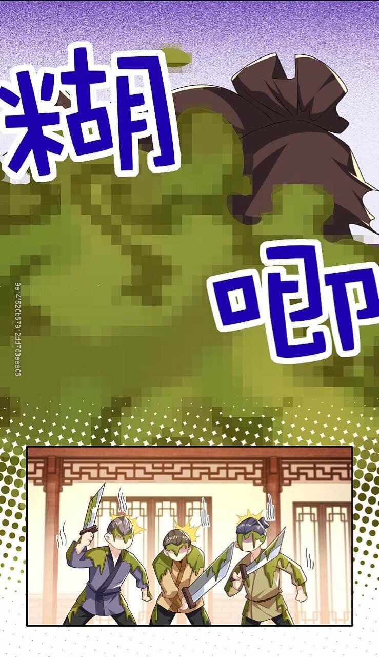 Cực Phẩm Cuồng Tể Chapter 45 - Trang 2