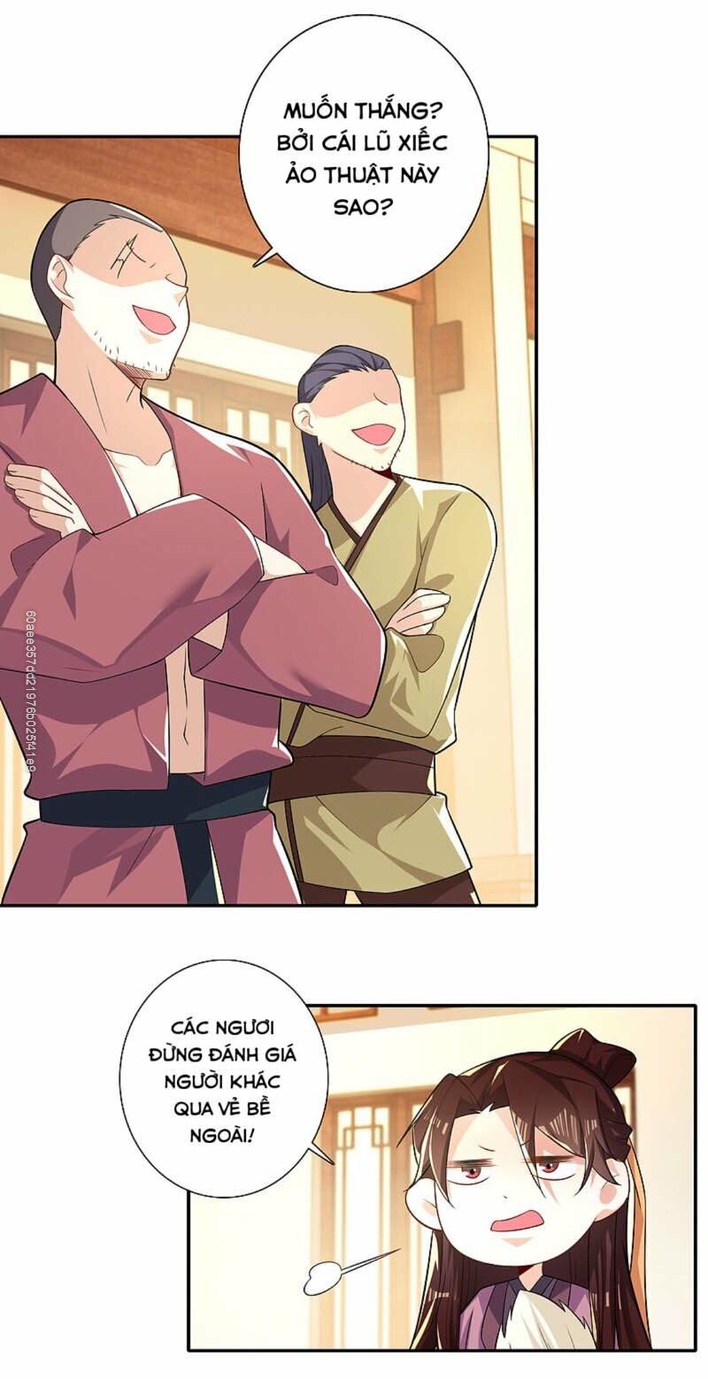 Cực Phẩm Cuồng Tể Chapter 45 - Trang 2