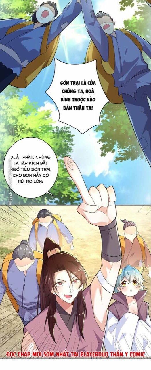 Cực Phẩm Cuồng Tể Chapter 51 - Trang 2