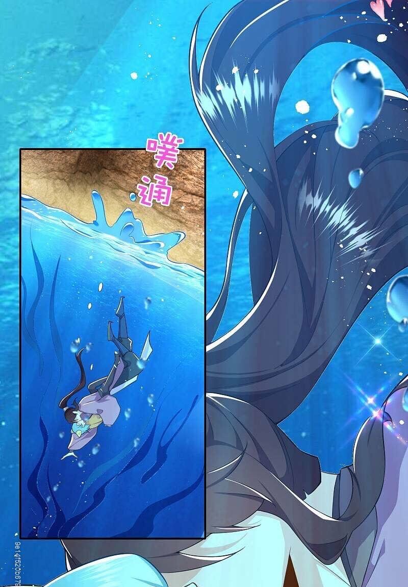 Cực Phẩm Cuồng Tể Chapter 56 - Trang 2