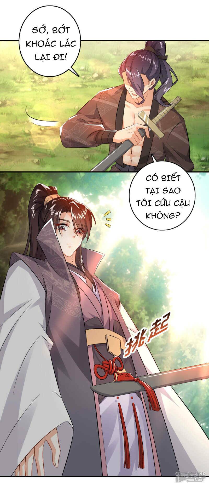 Cực Phẩm Cuồng Tể Chapter 7 - Trang 2