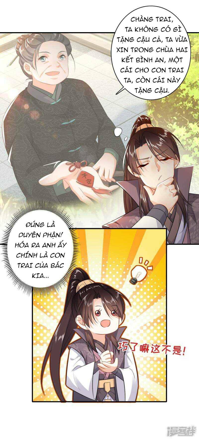 Cực Phẩm Cuồng Tể Chapter 7 - Trang 2