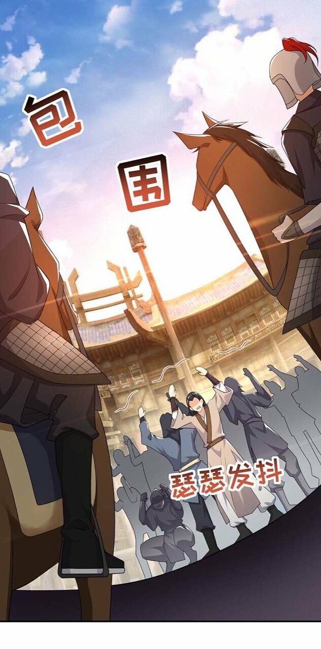 Cực Phẩm Cuồng Tể Chapter 8 - Trang 2