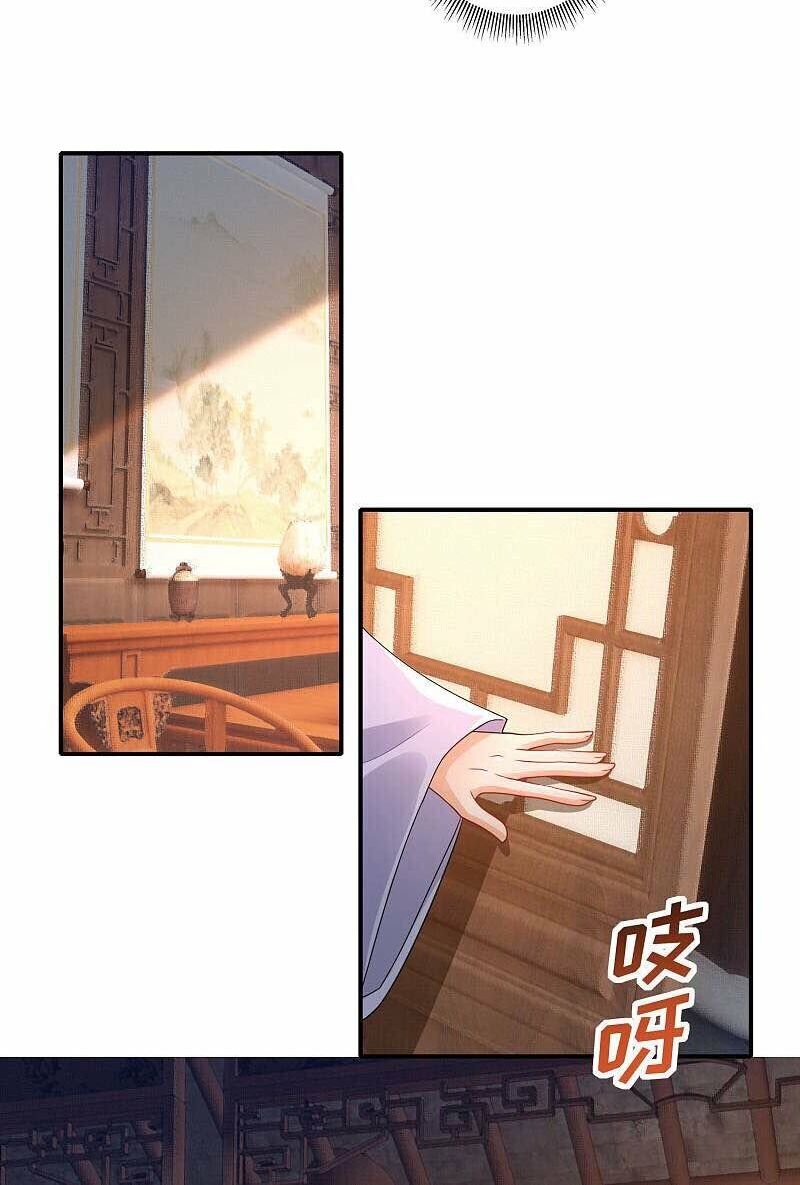 Cực Phẩm Cuồng Tể Chapter 9 - Trang 2