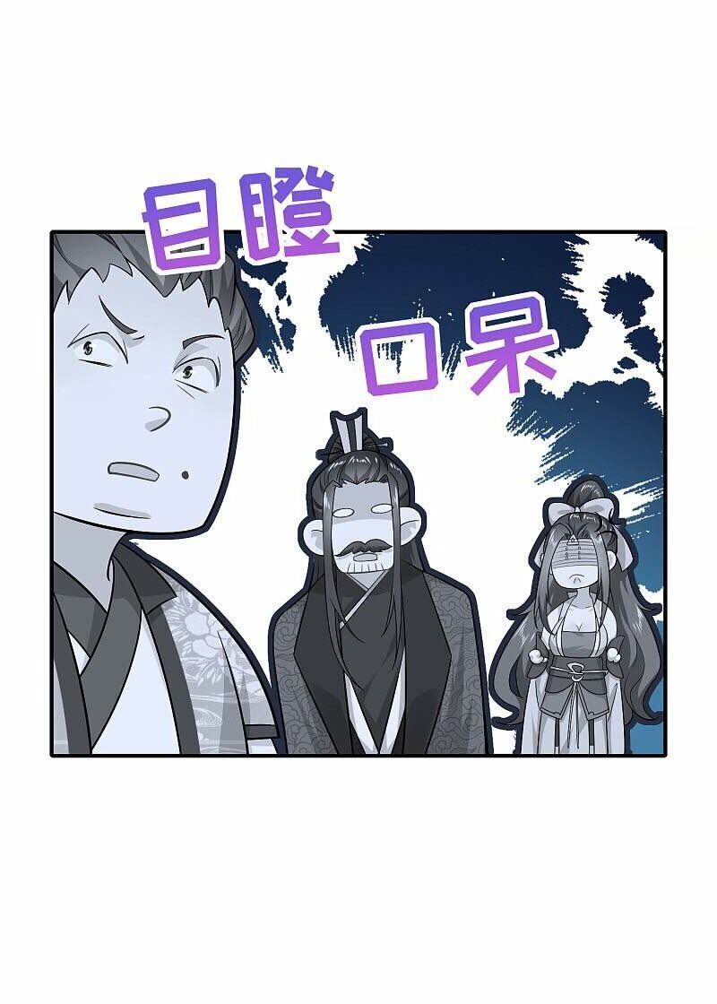 Cực Phẩm Cuồng Tể Chapter 9 - Trang 2