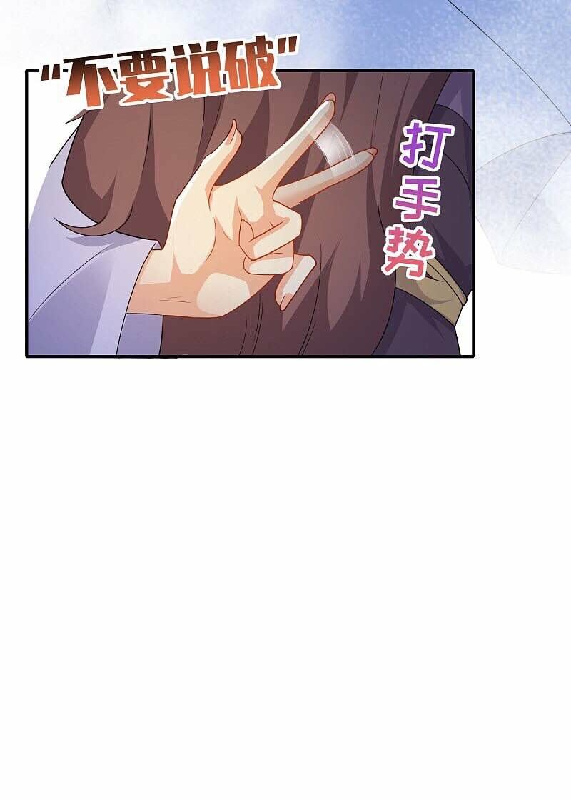 Cực Phẩm Cuồng Tể Chapter 9 - Trang 2