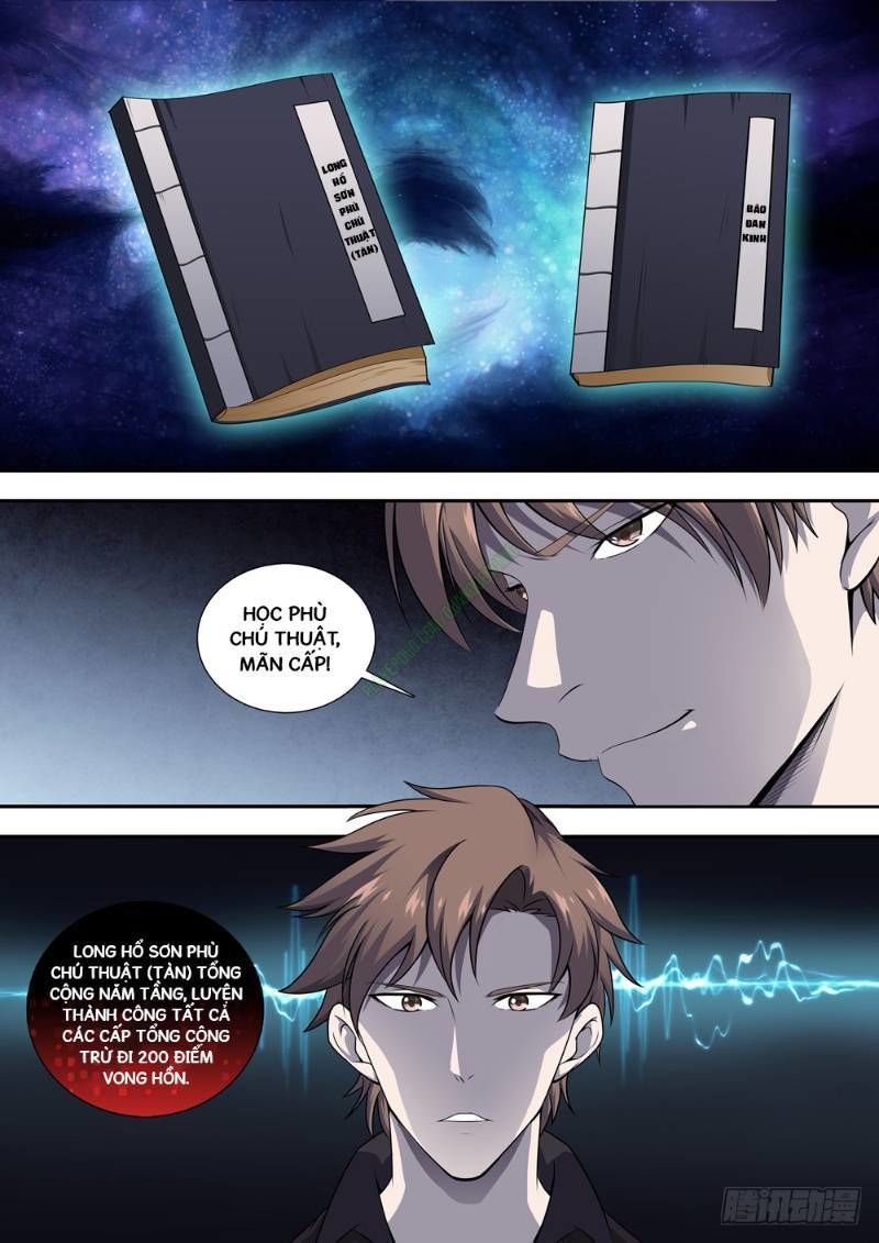 Cực Phẩm Diêm La Hệ Thống Chapter 20 - Trang 2