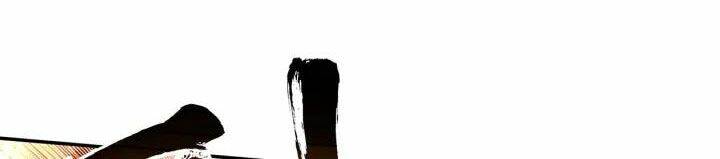 Cực Phẩm Gia Đinh Chapter 110 - Trang 2