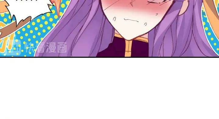 Cực Phẩm Gia Đinh Chapter 110 - Trang 2