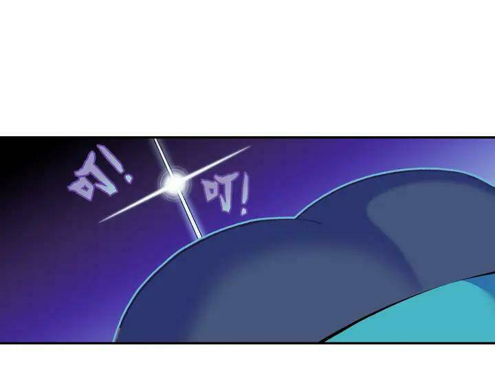 Cực Phẩm Gia Đinh Chapter 110 - Trang 2