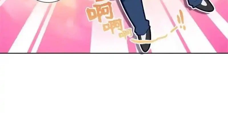Cực Phẩm Gia Đinh Chapter 176 - Trang 2