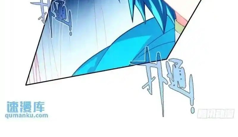 Cực Phẩm Gia Đinh Chapter 176 - Trang 2