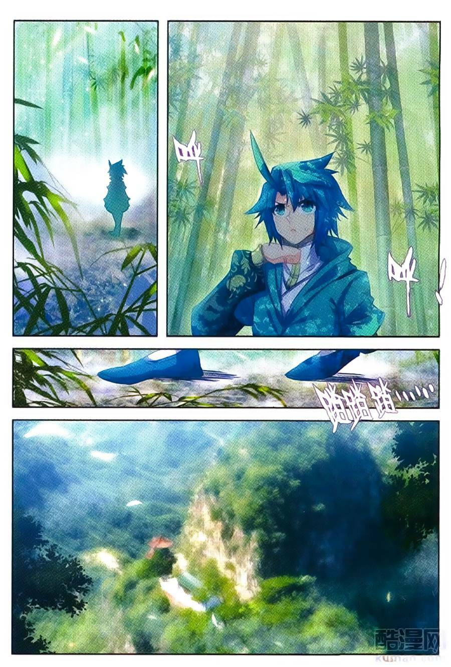 Cực Phẩm Gia Đinh Chapter 93 - Trang 2