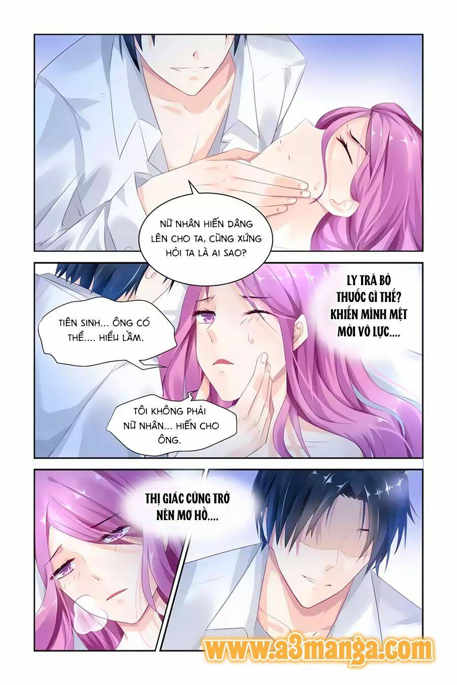 Cực Phẩm Manh Nương Thật Uy Vũ Chapter 1 - Trang 2