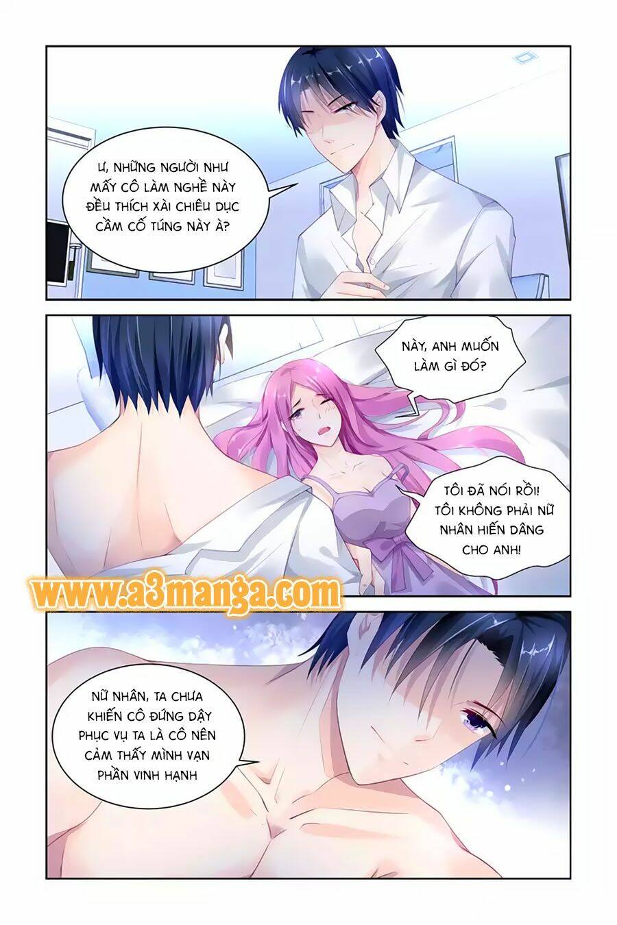 Cực Phẩm Manh Nương Thật Uy Vũ Chapter 1 - Trang 2