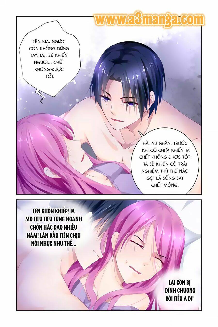 Cực Phẩm Manh Nương Thật Uy Vũ Chapter 1 - Trang 2