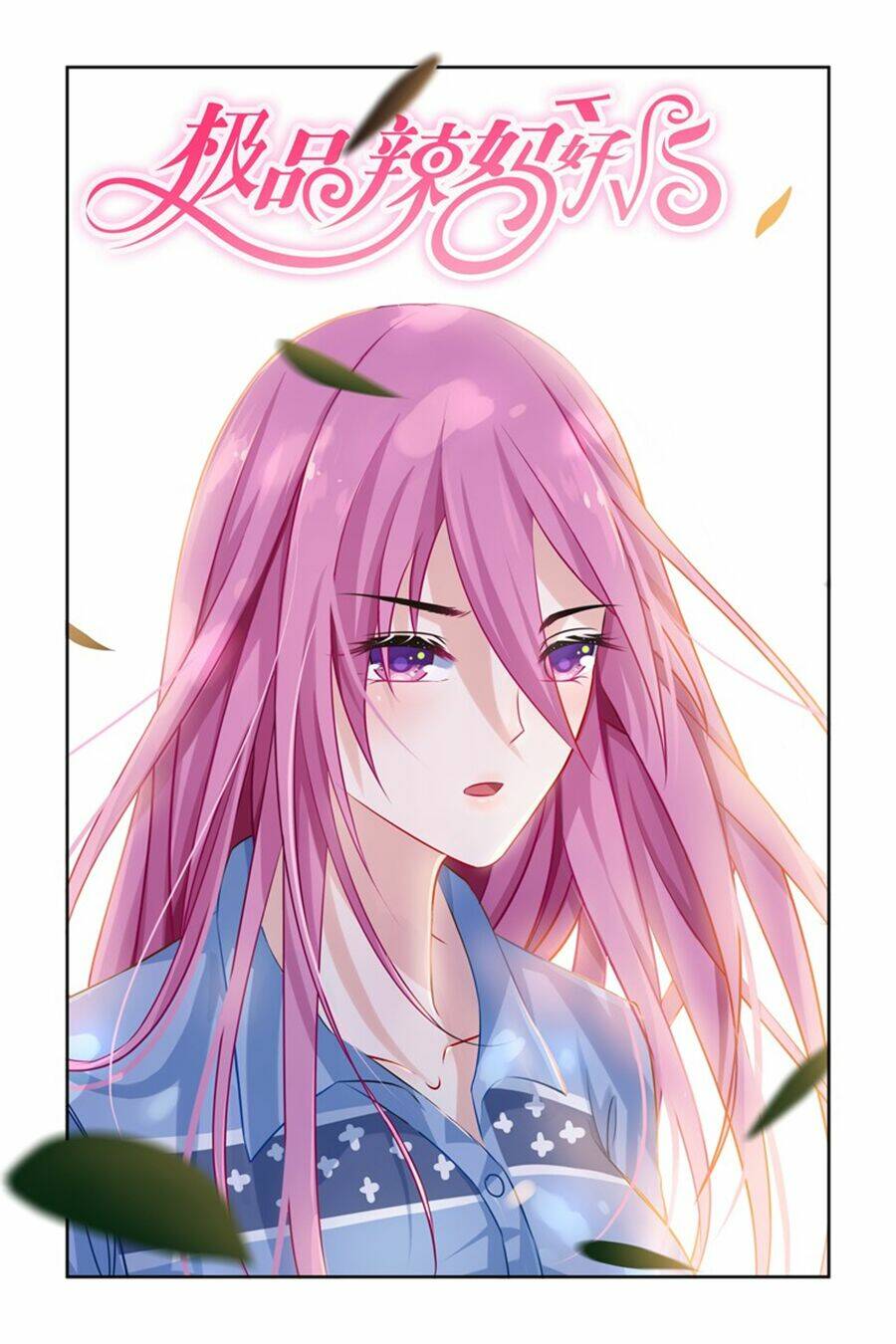 Cực Phẩm Manh Nương Thật Uy Vũ Chapter 10 - Trang 2