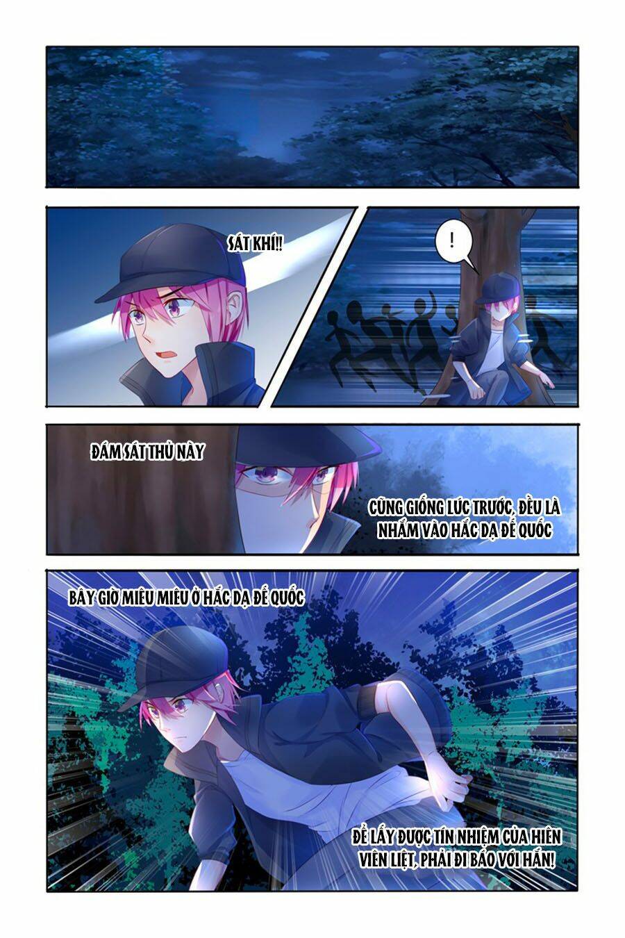 Cực Phẩm Manh Nương Thật Uy Vũ Chapter 11 - Trang 2