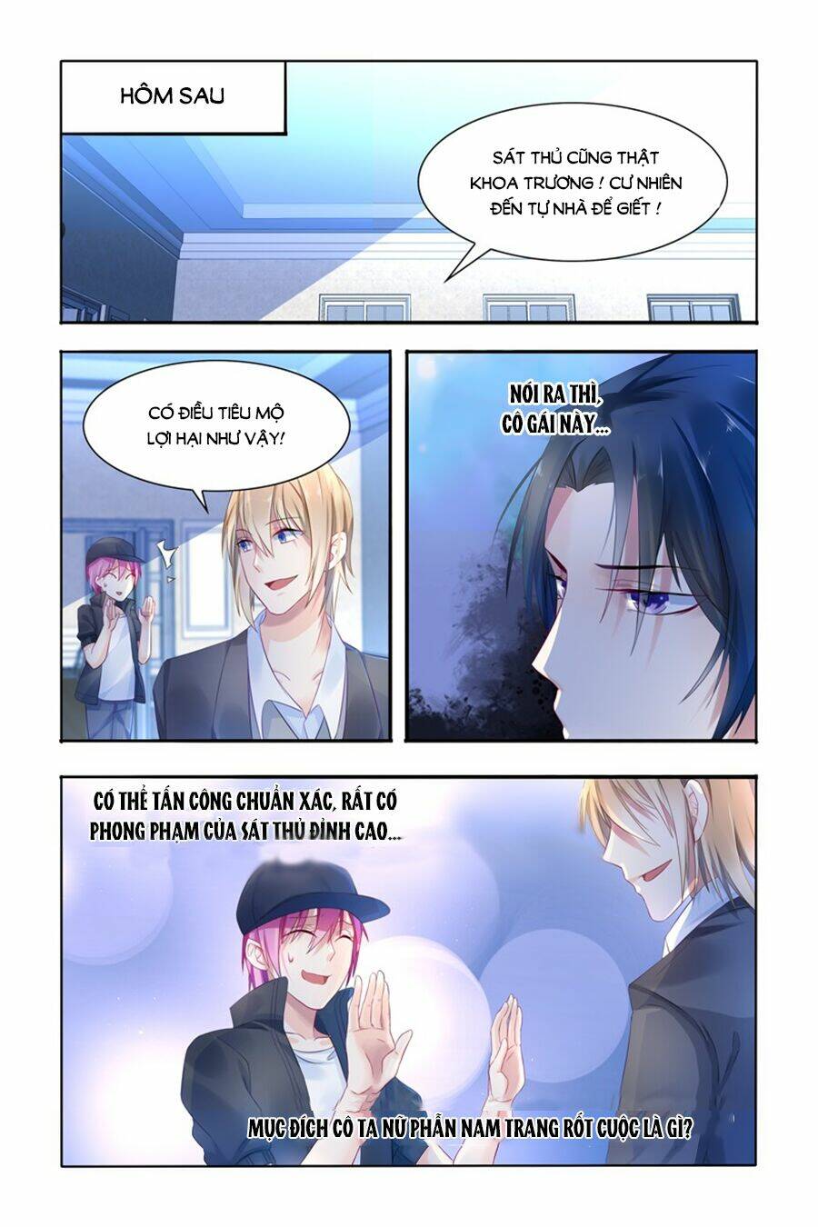 Cực Phẩm Manh Nương Thật Uy Vũ Chapter 12 - Trang 2