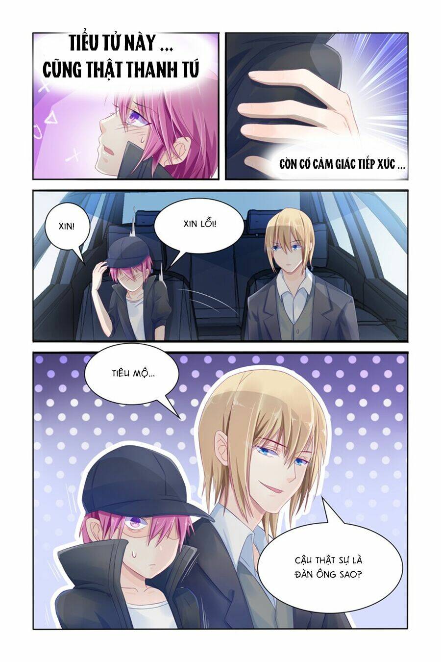 Cực Phẩm Manh Nương Thật Uy Vũ Chapter 13 - Trang 2
