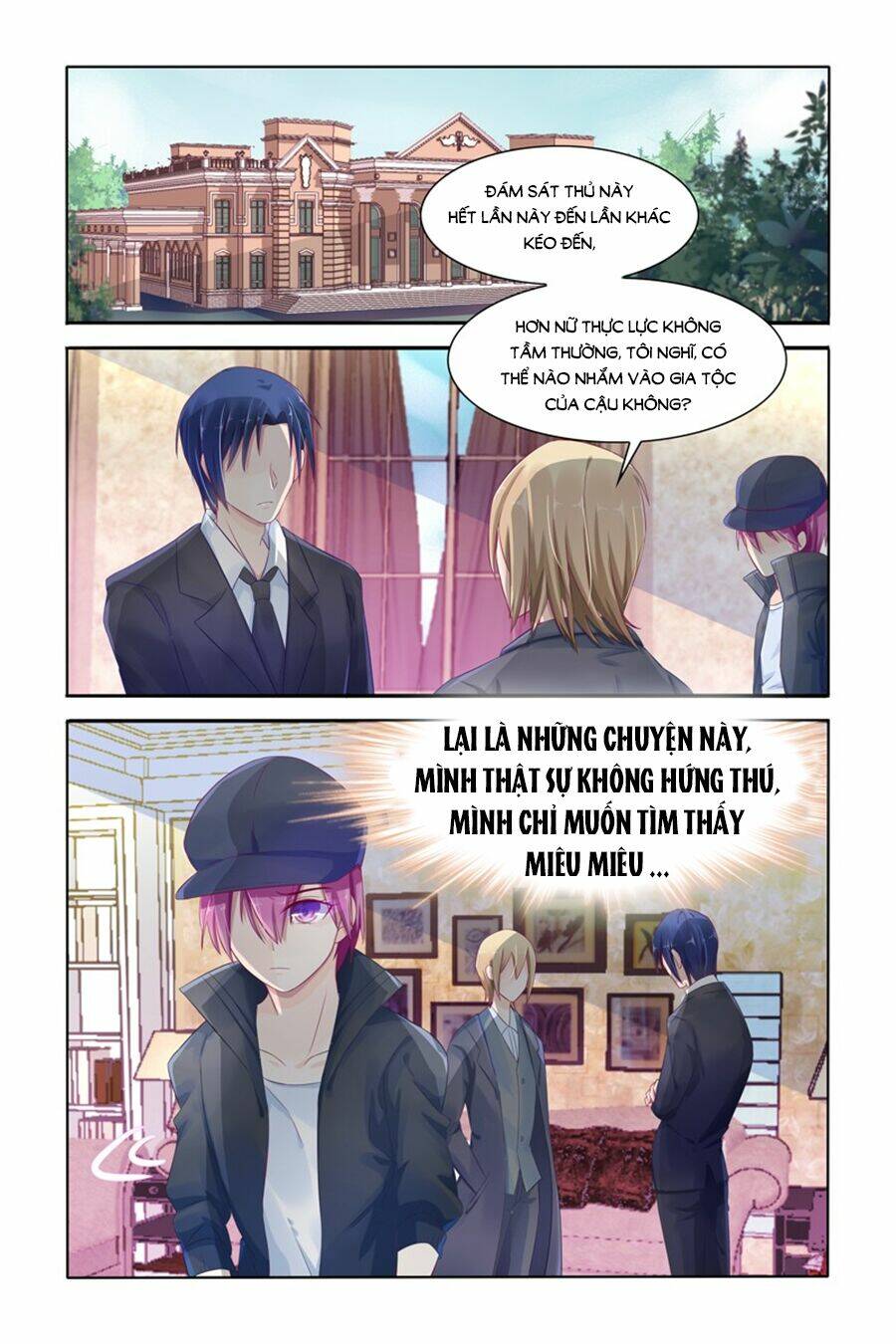 Cực Phẩm Manh Nương Thật Uy Vũ Chapter 13 - Trang 2