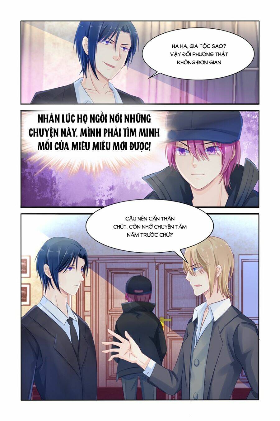 Cực Phẩm Manh Nương Thật Uy Vũ Chapter 13 - Trang 2