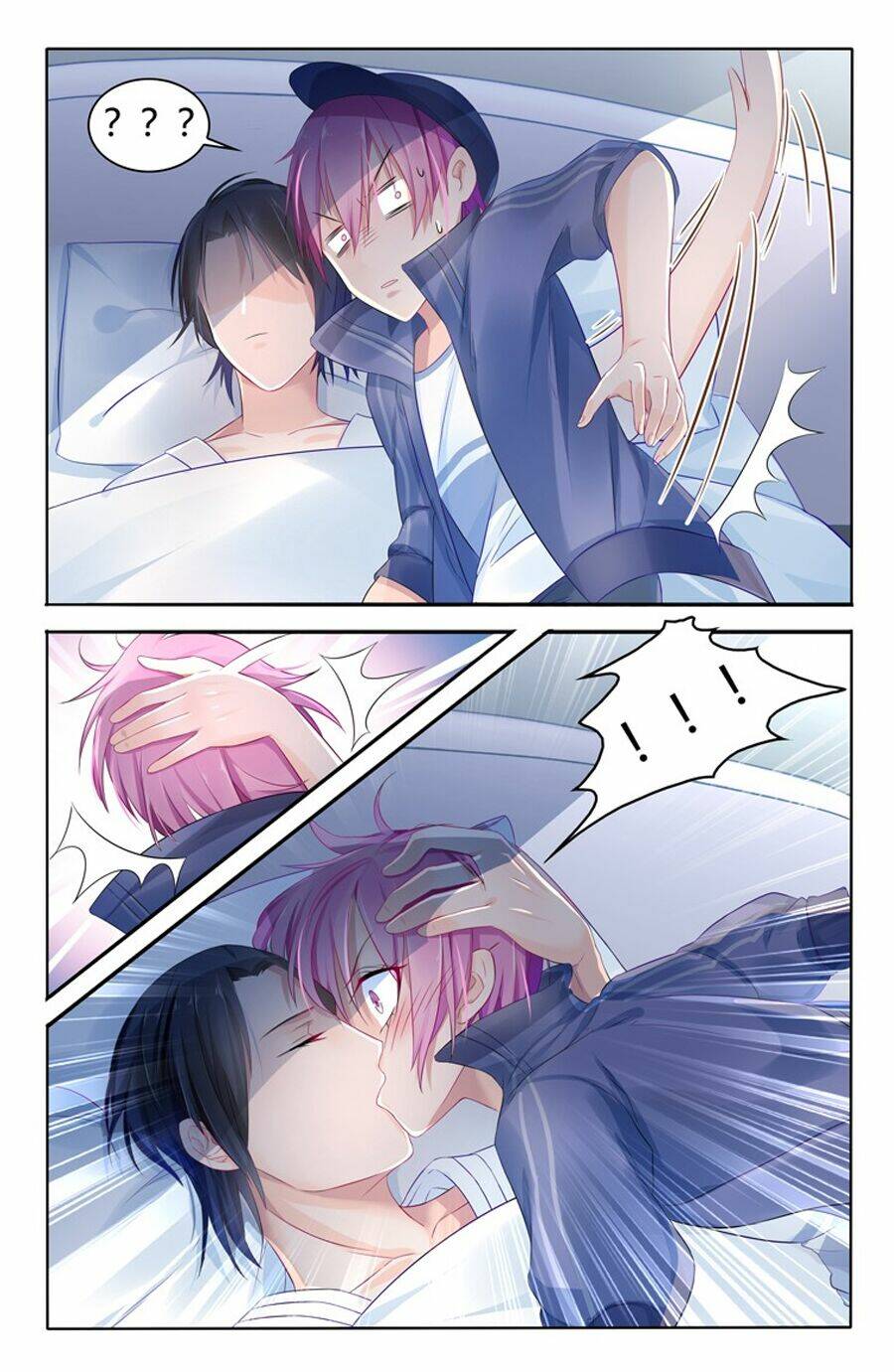 Cực Phẩm Manh Nương Thật Uy Vũ Chapter 16 - Trang 2