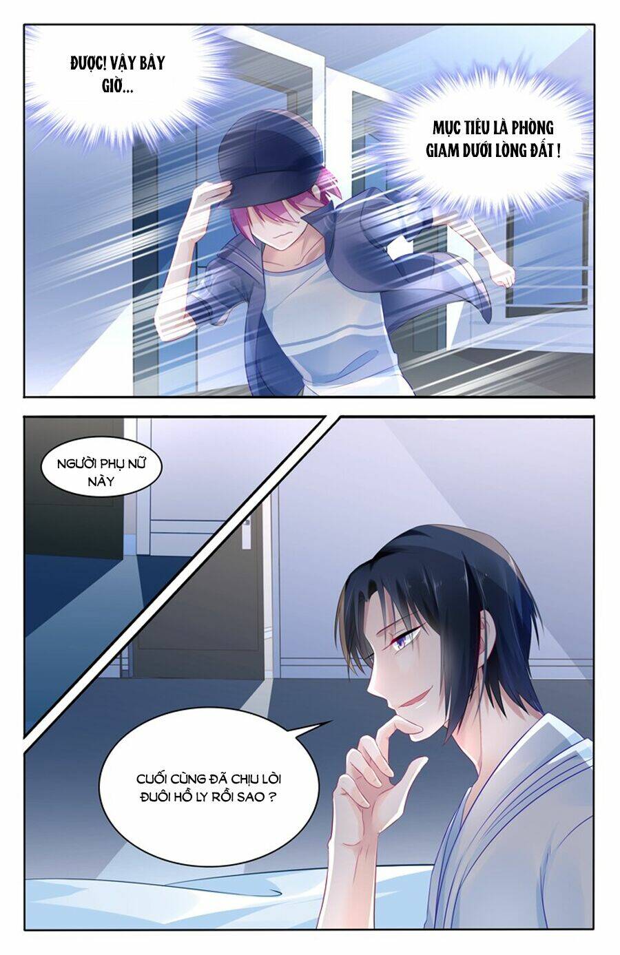 Cực Phẩm Manh Nương Thật Uy Vũ Chapter 16 - Trang 2