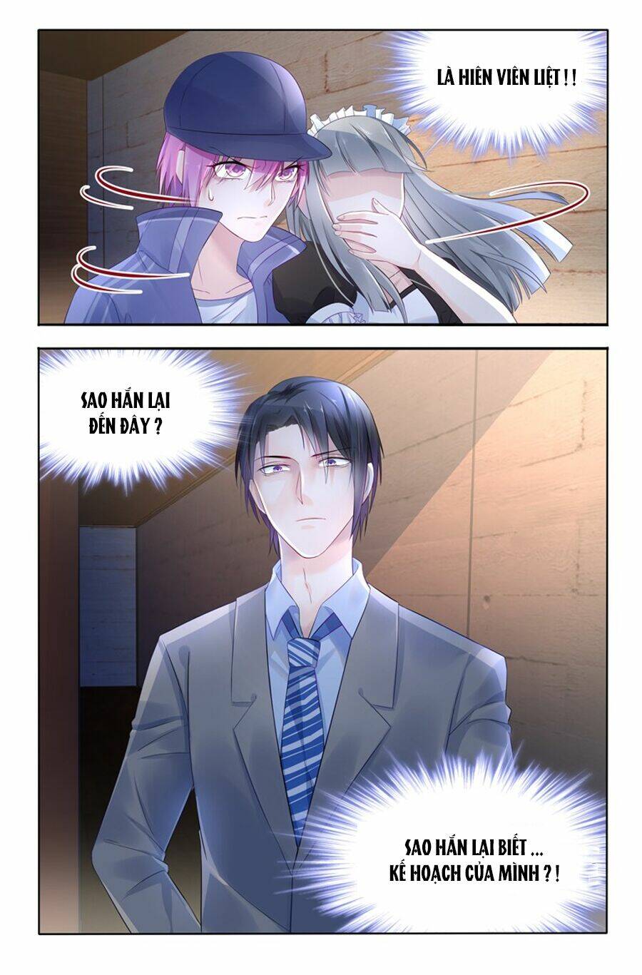 Cực Phẩm Manh Nương Thật Uy Vũ Chapter 17 - Trang 2