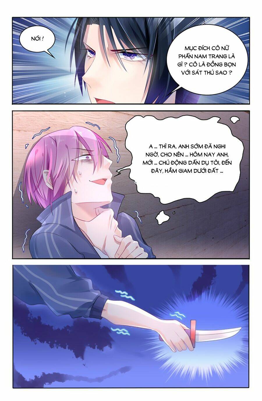 Cực Phẩm Manh Nương Thật Uy Vũ Chapter 17 - Trang 2