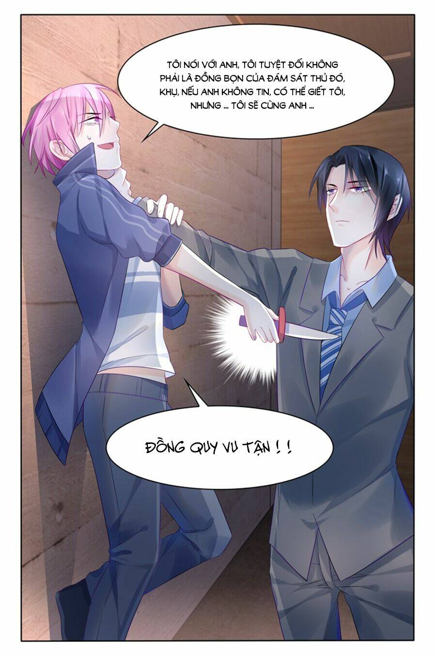 Cực Phẩm Manh Nương Thật Uy Vũ Chapter 17 - Trang 2