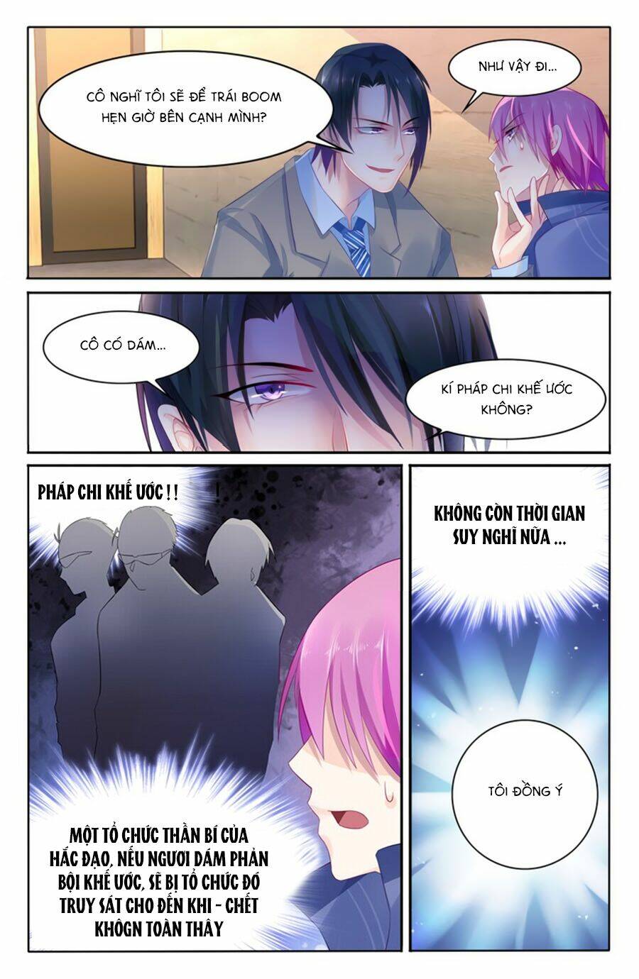 Cực Phẩm Manh Nương Thật Uy Vũ Chapter 18 - Trang 2