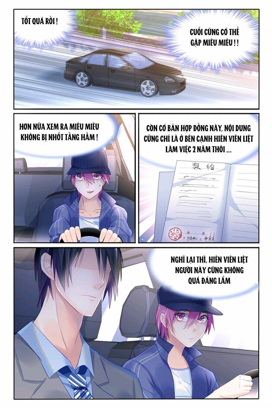 Cực Phẩm Manh Nương Thật Uy Vũ Chapter 19 - Trang 2