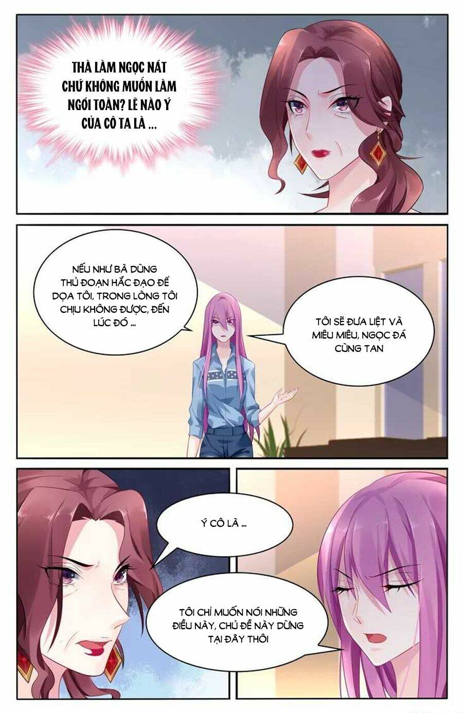 Cực Phẩm Manh Nương Thật Uy Vũ Chapter 25 - Trang 2