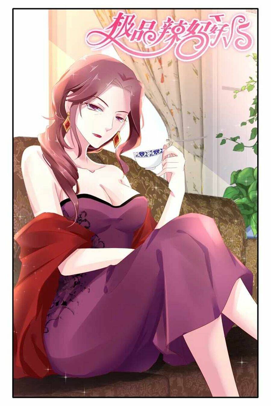 Cực Phẩm Manh Nương Thật Uy Vũ Chapter 26 - Trang 2