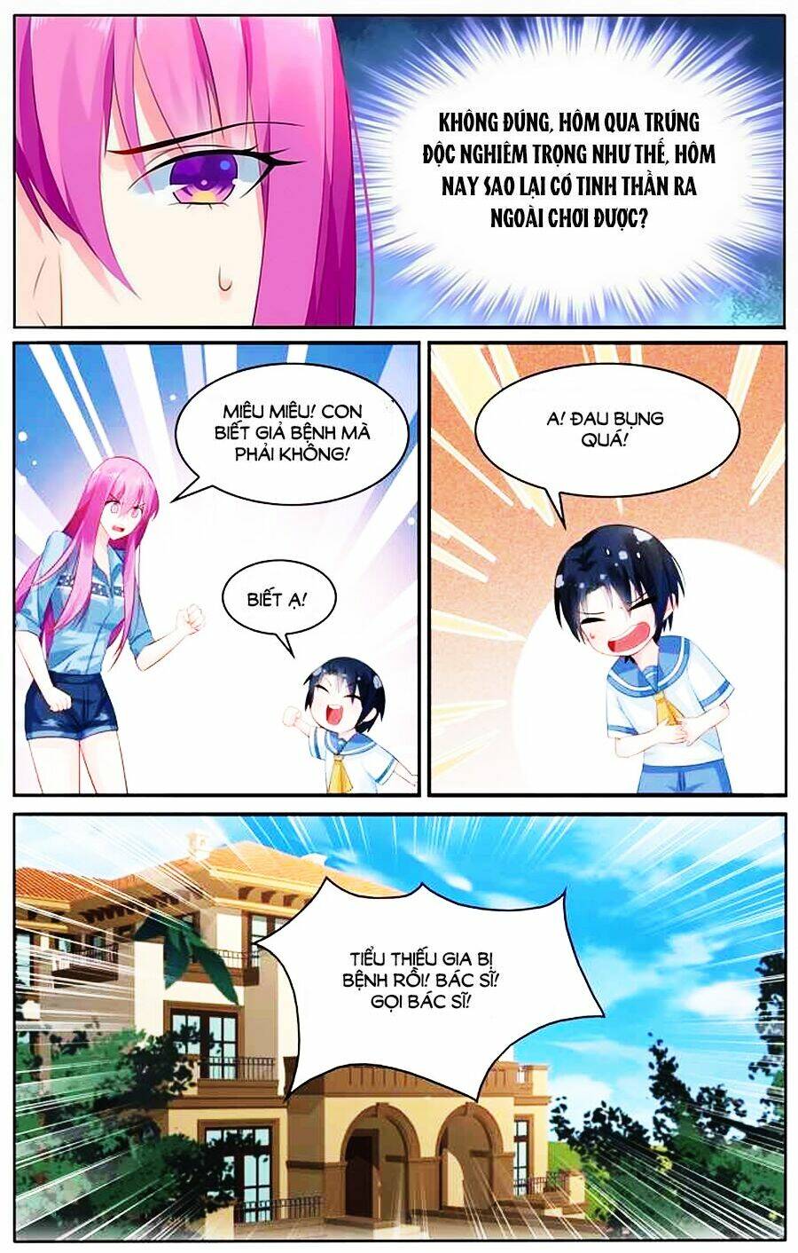 Cực Phẩm Manh Nương Thật Uy Vũ Chapter 28 - Trang 2