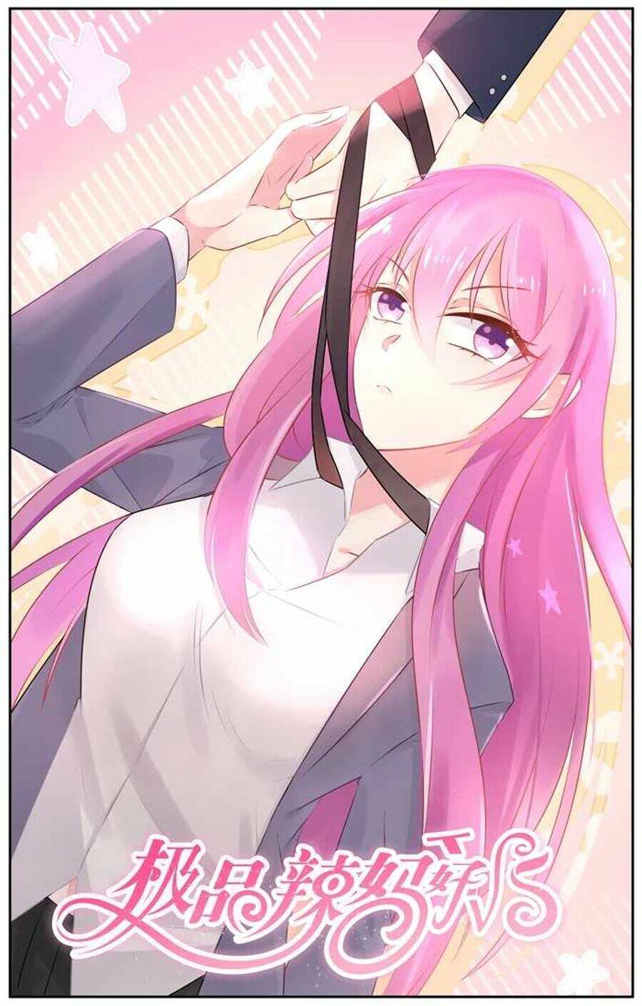 Cực Phẩm Manh Nương Thật Uy Vũ Chapter 29 - Trang 2