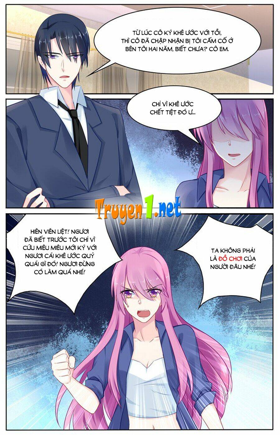 Cực Phẩm Manh Nương Thật Uy Vũ Chapter 34 - Trang 2