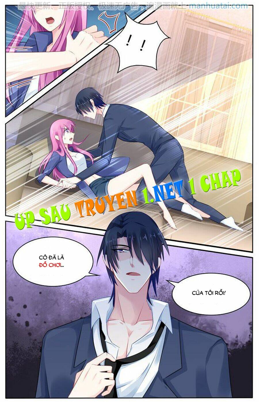 Cực Phẩm Manh Nương Thật Uy Vũ Chapter 34 - Trang 2