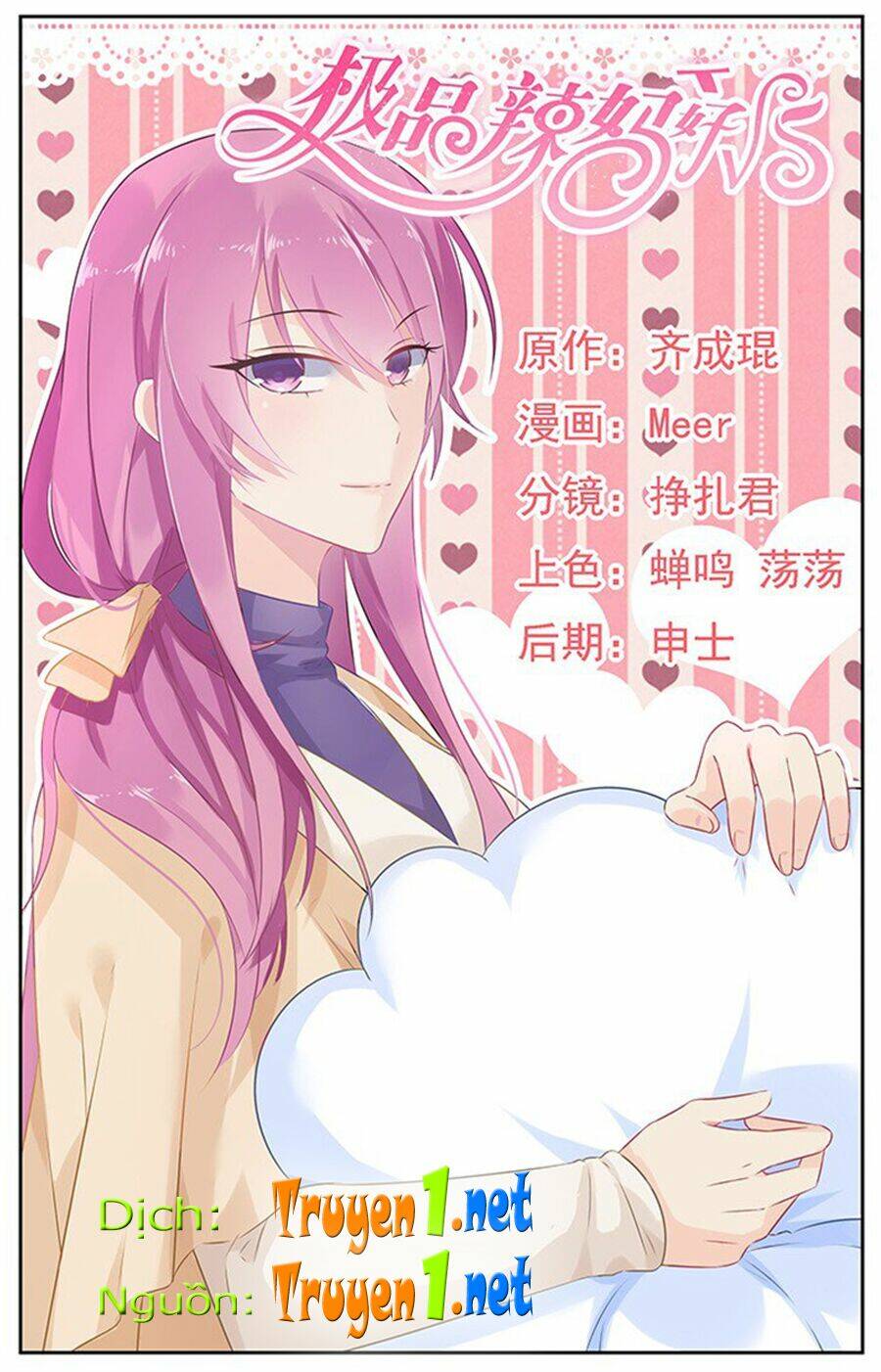 Cực Phẩm Manh Nương Thật Uy Vũ Chapter 36 - Trang 2