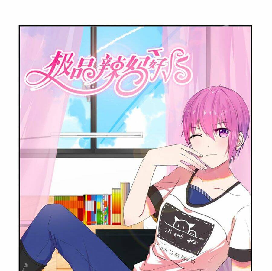 Cực Phẩm Manh Nương Thật Uy Vũ Chapter 4 - Trang 2