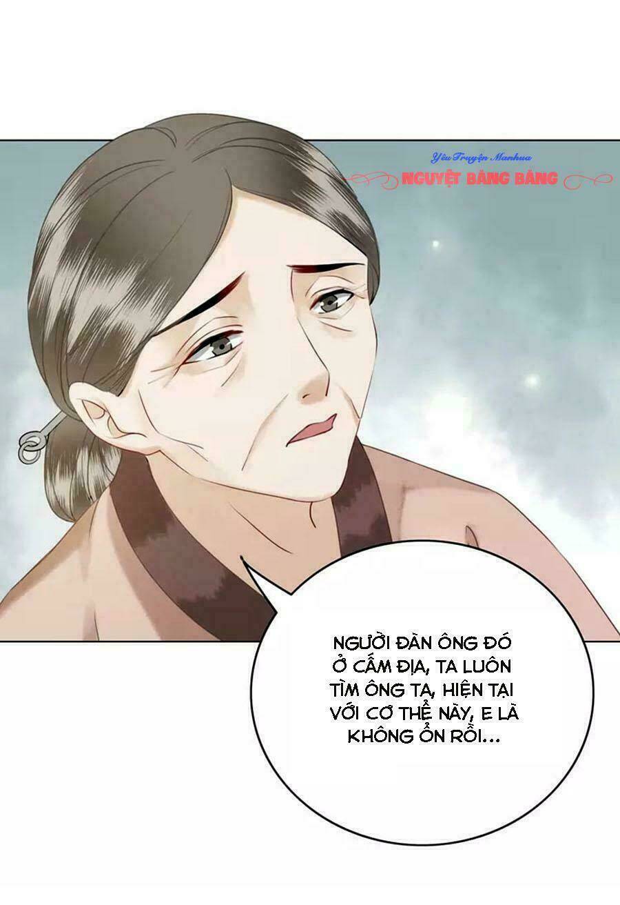 Cực Phẩm Phế Vật Tiểu Thư Chapter 10 - Trang 2