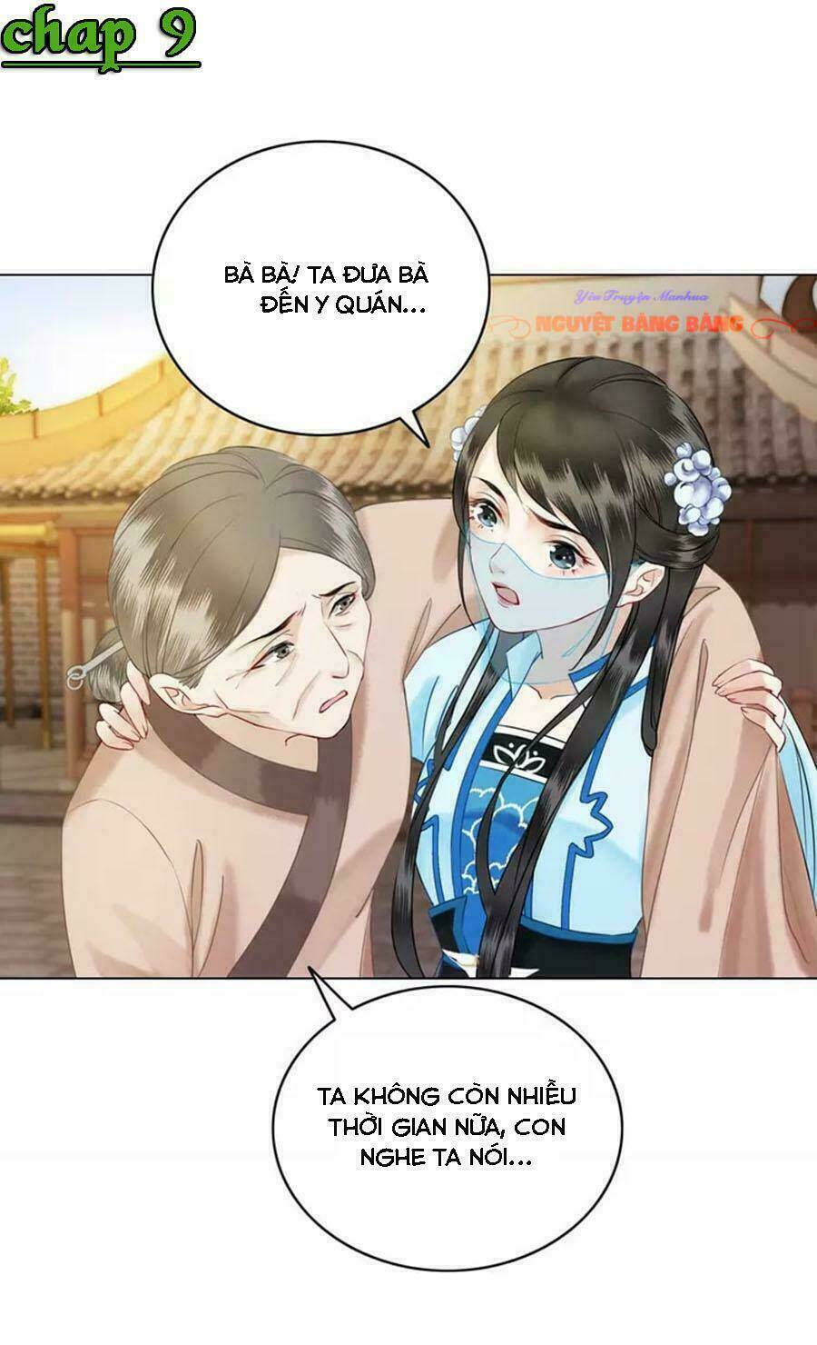 Cực Phẩm Phế Vật Tiểu Thư Chapter 10 - Trang 2