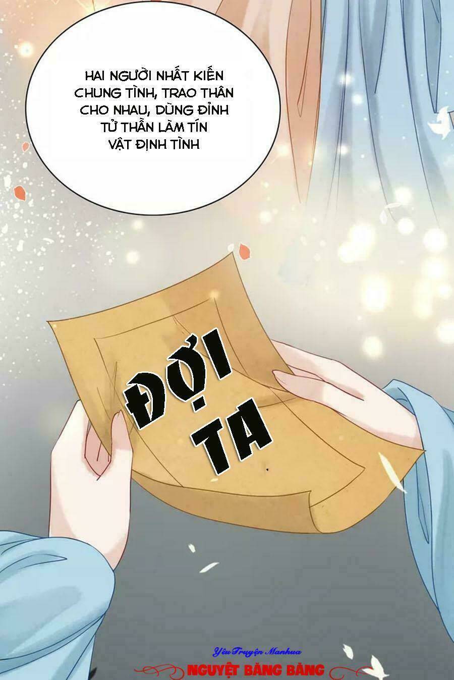 Cực Phẩm Phế Vật Tiểu Thư Chapter 10 - Trang 2