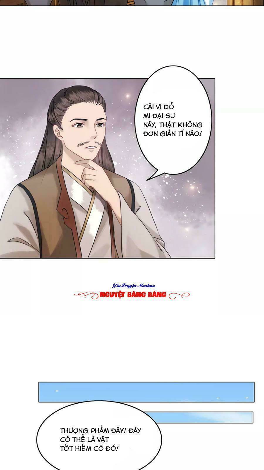 Cực Phẩm Phế Vật Tiểu Thư Chapter 11 - Trang 2