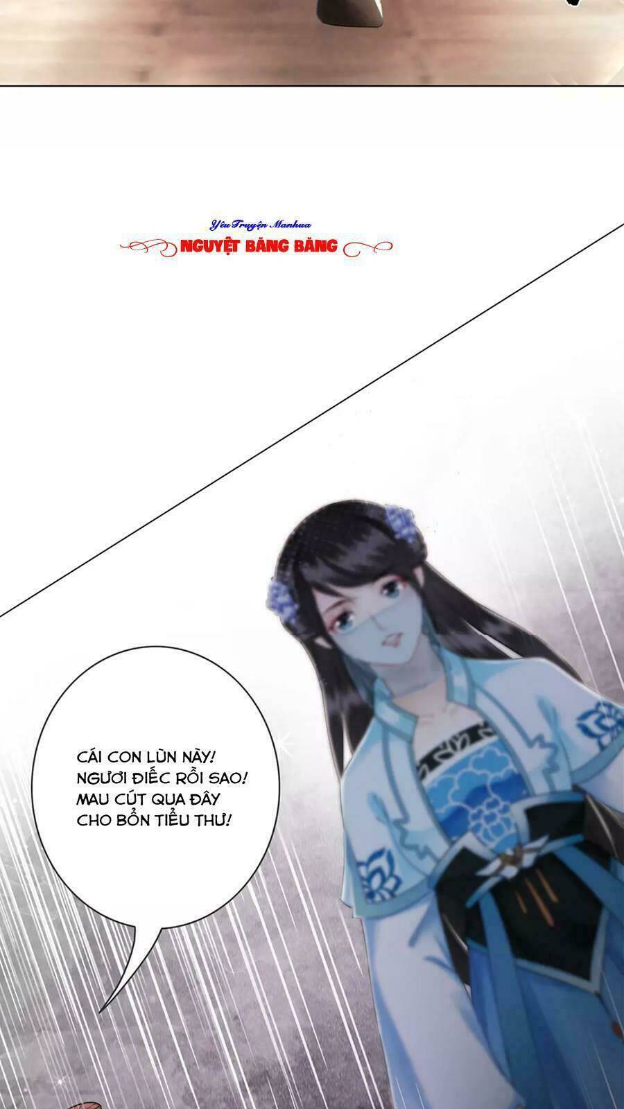 Cực Phẩm Phế Vật Tiểu Thư Chapter 11 - Trang 2