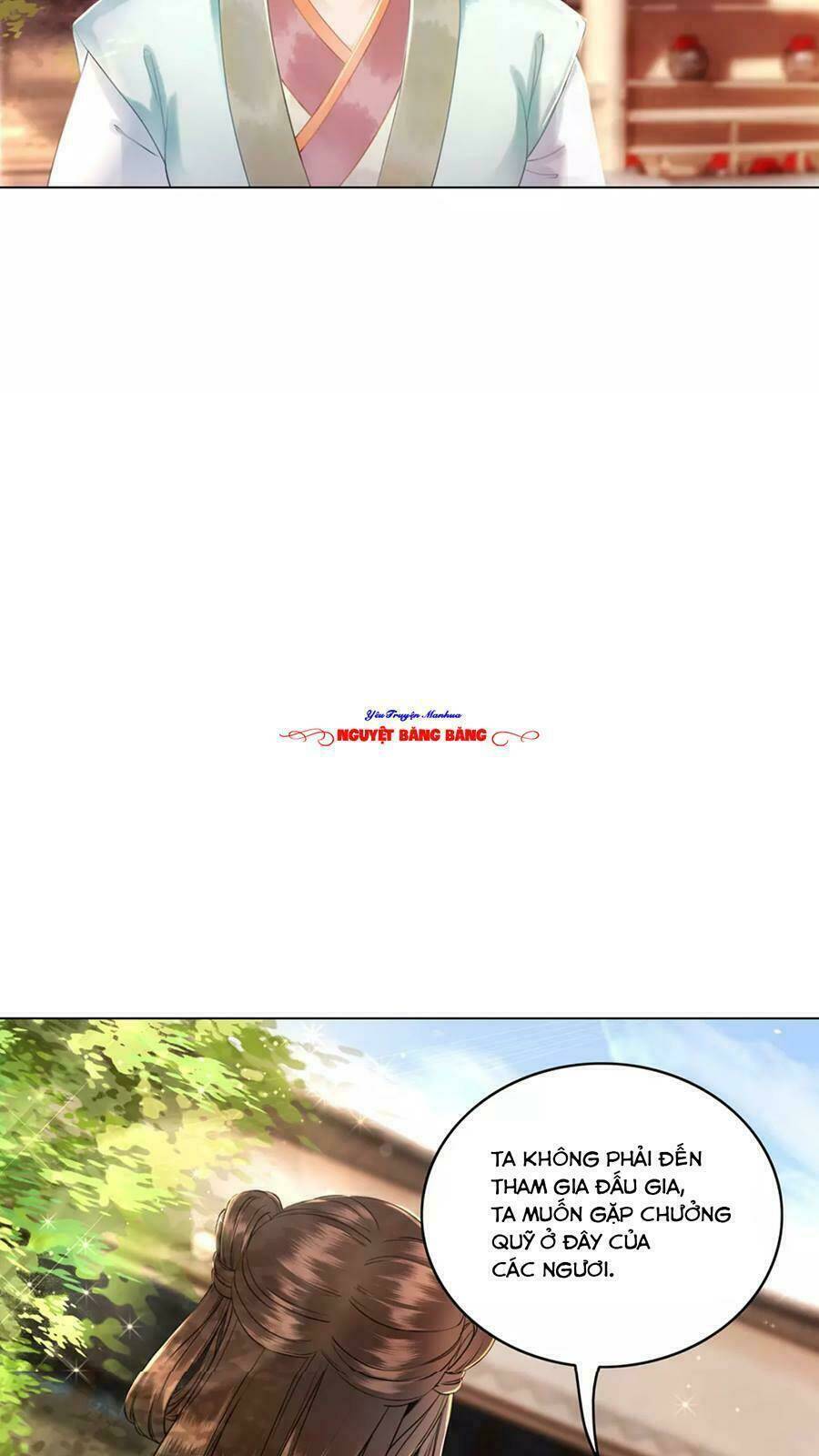 Cực Phẩm Phế Vật Tiểu Thư Chapter 11 - Trang 2