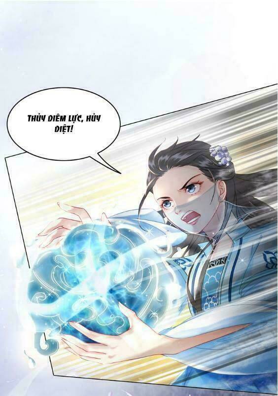 Cực Phẩm Phế Vật Tiểu Thư Chapter 12 - Trang 2